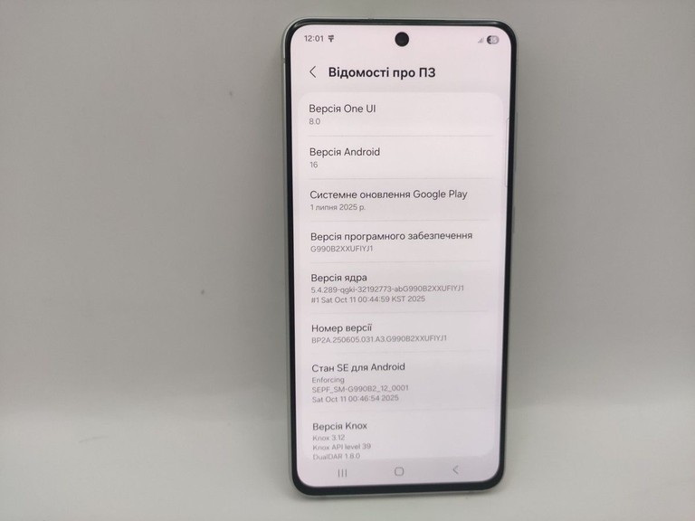 Купить Samsung galaxy s21 fe 5g 6/128gb sm-g990b2 Б/У