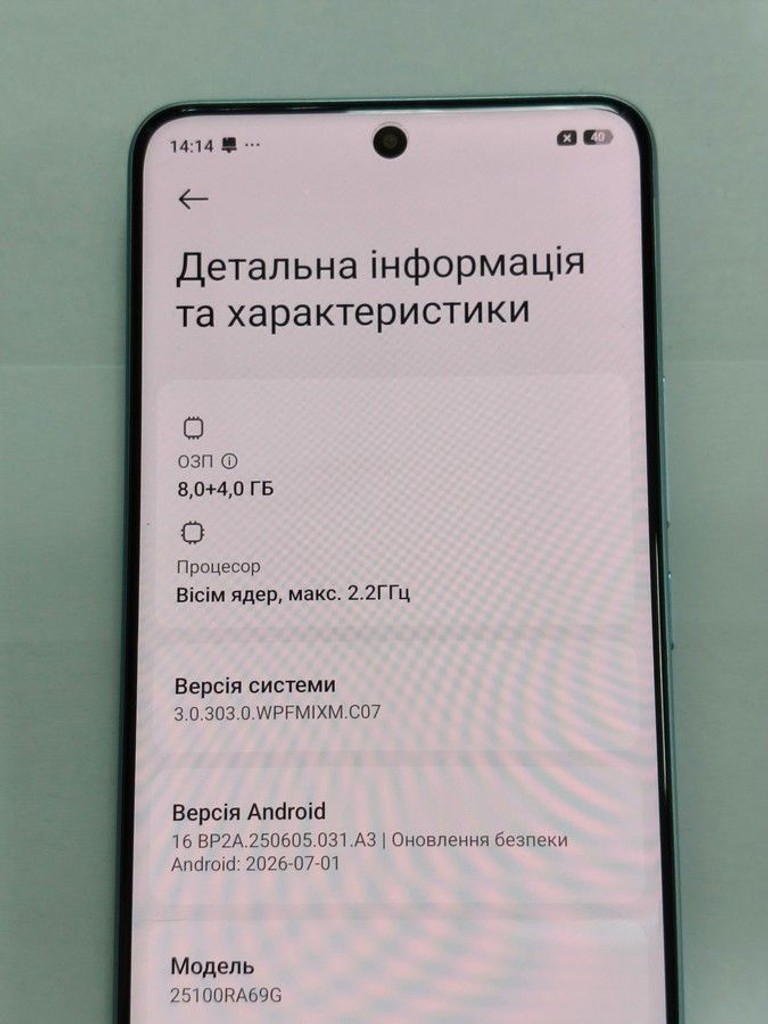 Xiaomi Redmi Note 15 Pro 5G 8/256GB Glacier Blue Код:01-201154903. Зображення 6