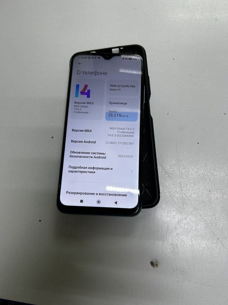 Купить Xiaomi redmi 9t 4/64gb Б/У