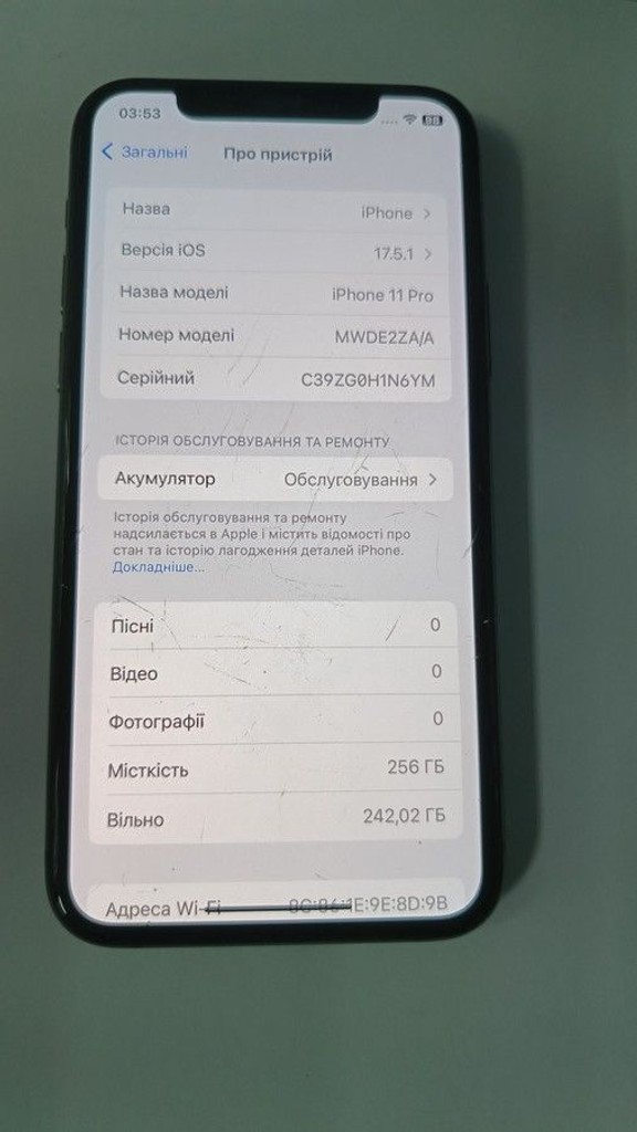 Apple iphone 11 pro 256gb Код:01-201154771. Зображення 6