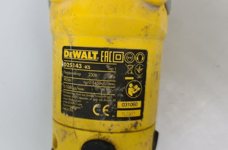 Дешево Dewalt d25143 -ks з ломбарду