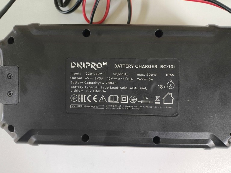 Оголошення Dnipro-M bc-10i Б/У