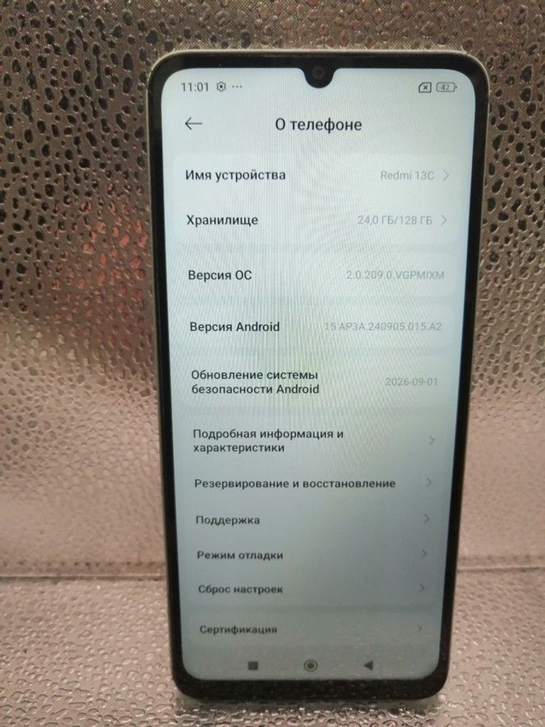 Xiaomi Redmi 13C 5G 4/128GB Twilight Blue Код:01-201160373. Изображение 5
