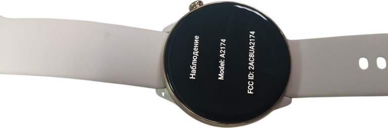 Распродажа Amazfit gtr mini a2174, продавец Техноскарб