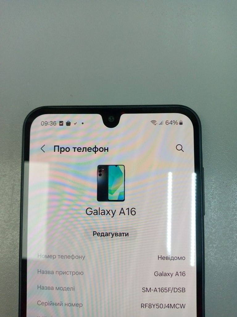 Распродажа Samsung galaxy a16 4/128gb, продавец Техноскарб