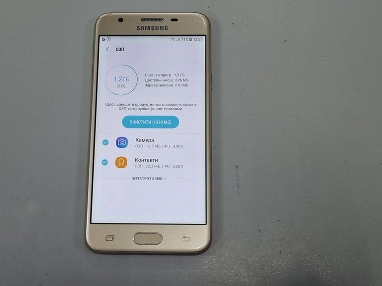 Samsung galaxy j5 prime g570f Код:01-201164652. Изображение 5