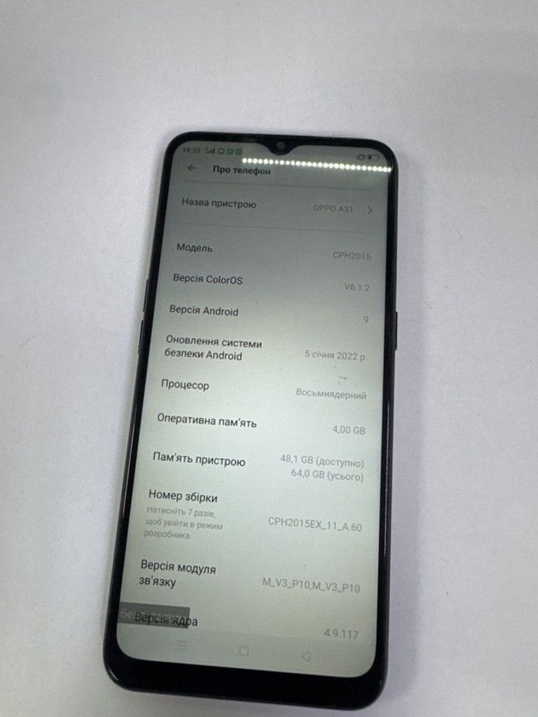 Оголошення Oppo a31 4/64gb Б/У
