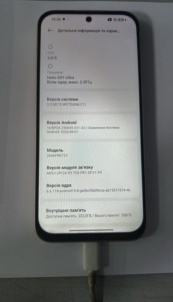 Xiaomi Redmi 17 5G 4/256GB Black Код:01-201166374. Изображение 7