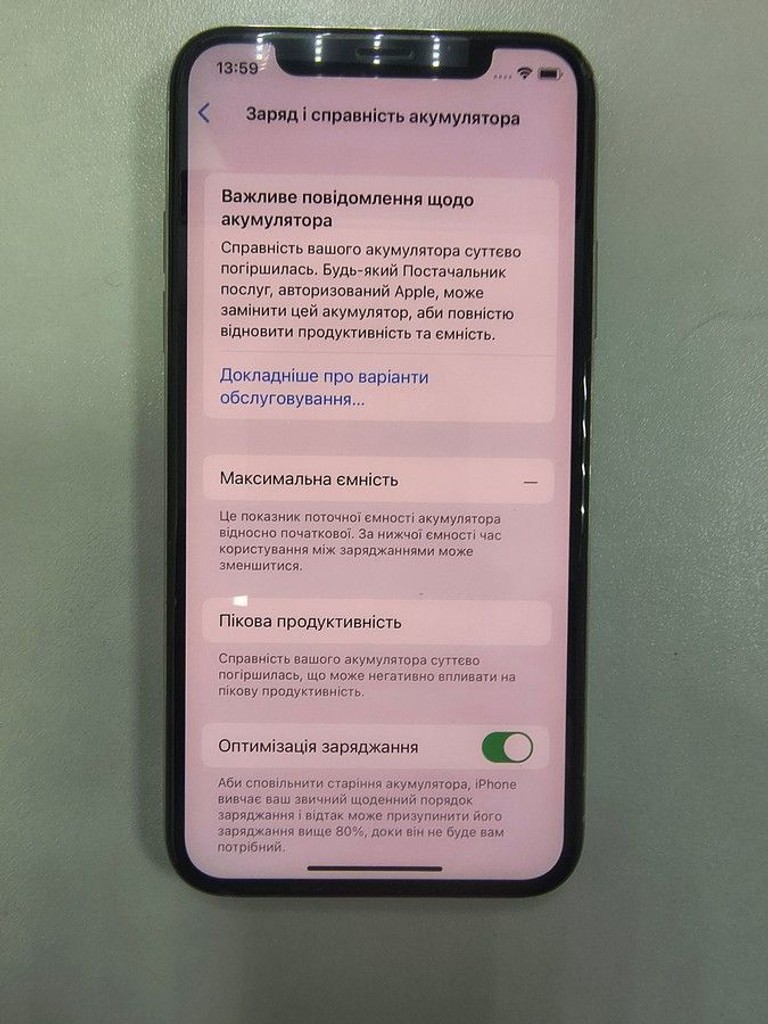Купить Apple iphone x 256gb Б/У