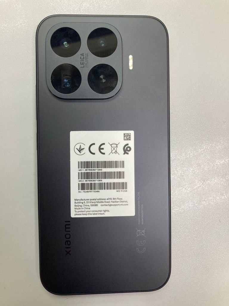 Купить Xiaomi 17T 12/512GB Violet Б/У