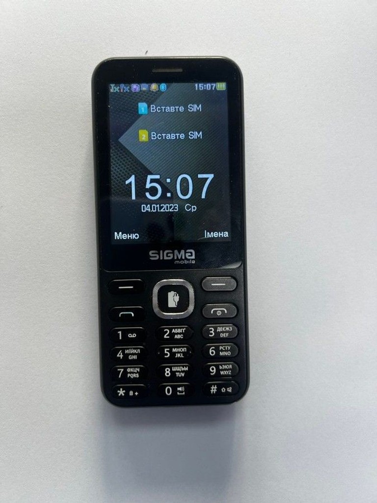 Купить Sigma x-style 31 power type-c Б/У