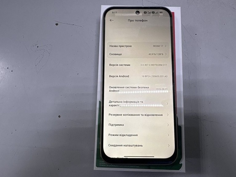 Оголошення Xiaomi Redmi 17 4/128GB Black Б/У