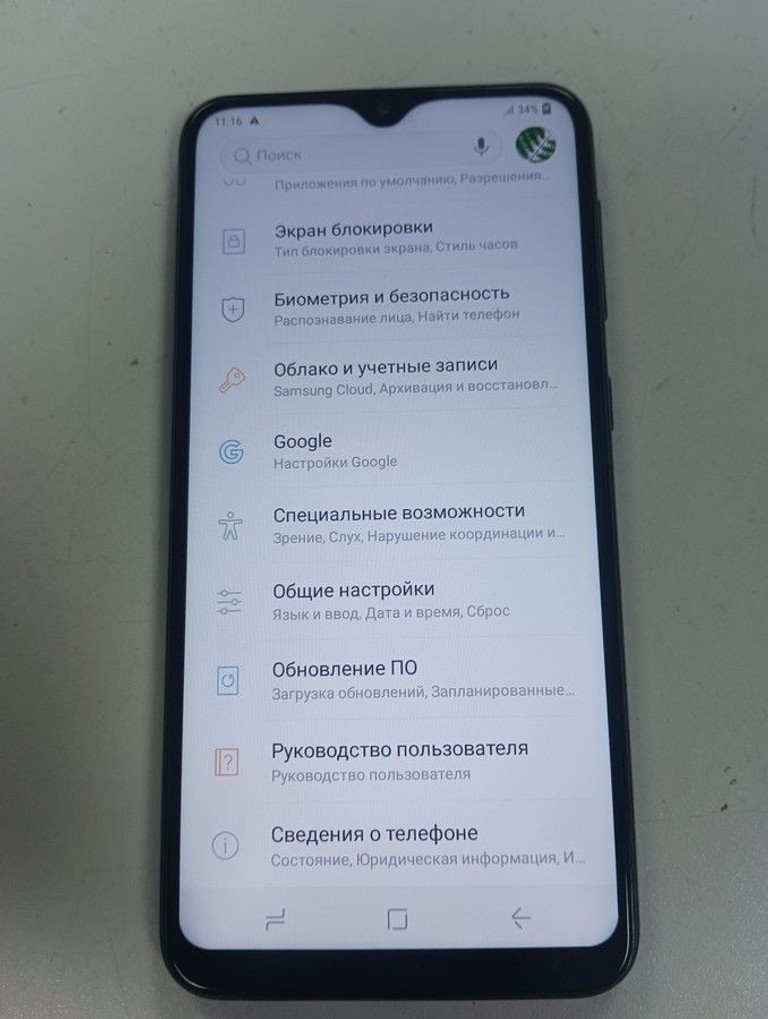 Оголошення Samsung galaxy m10 2/16gb sm-m105g Б/У