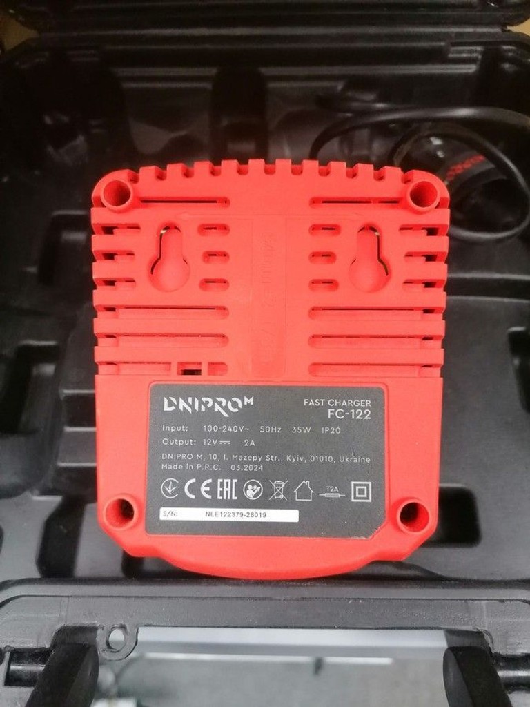 Розпродаж Dnipro-M cd-12cx compact 1акб зп, продавець Техноскарб