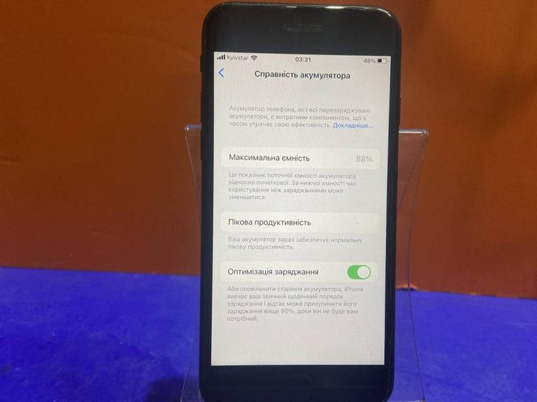 Дешево Apple iphone 7 32gb з ломбарду