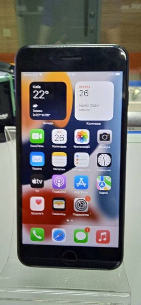 Купити Apple iphone 7 plus 32gb Б/У