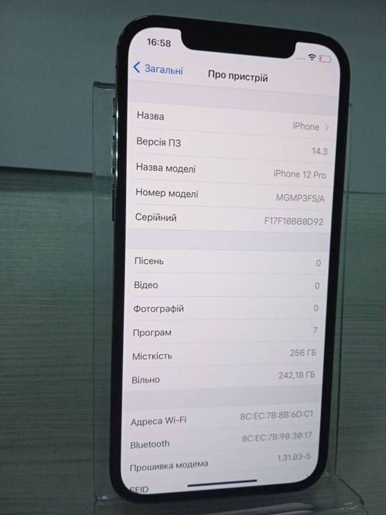 Apple iphone 12 pro 256gb Код:01-18537594. Зображення 5