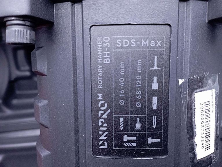 Dnipro-m BH-30 (17559000) Код:2000003733248. Зображення 6