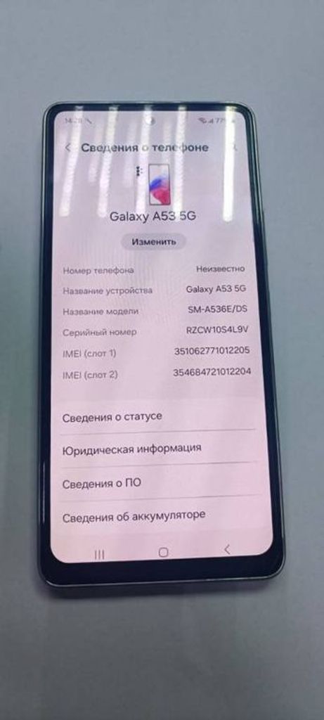 Samsung a536e galaxy a53 5g 6/128gb