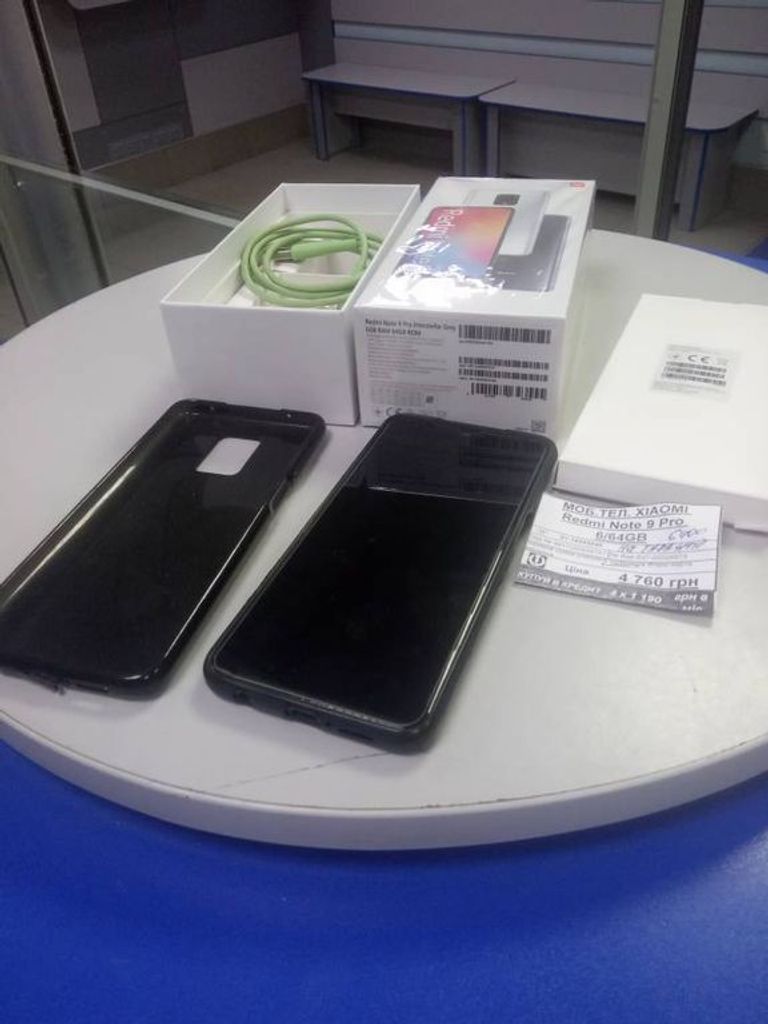 Купити Xiaomi redmi note 9 pro 6/64gb Б/У