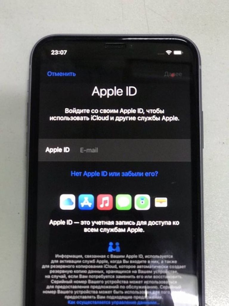 Apple iphone 11 64gb Код:01-18616822. Зображення 9