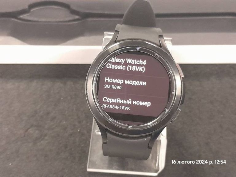 Samsung galaxy watch 4 classic 46mm sm-r890