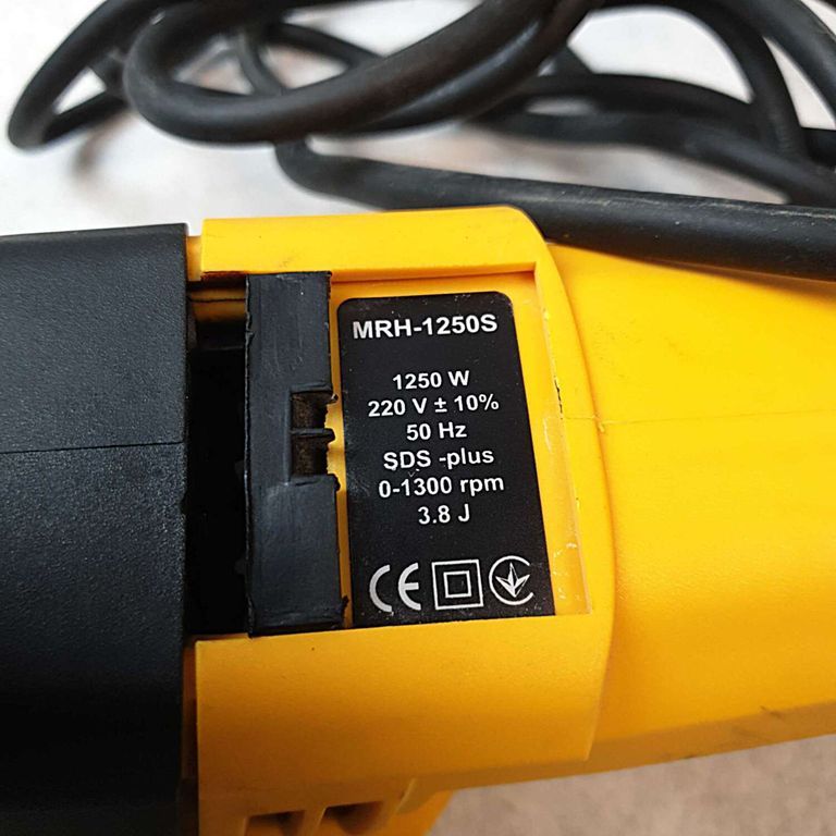 Machtz MRH-1250S Код:2000003850402. Зображення 9