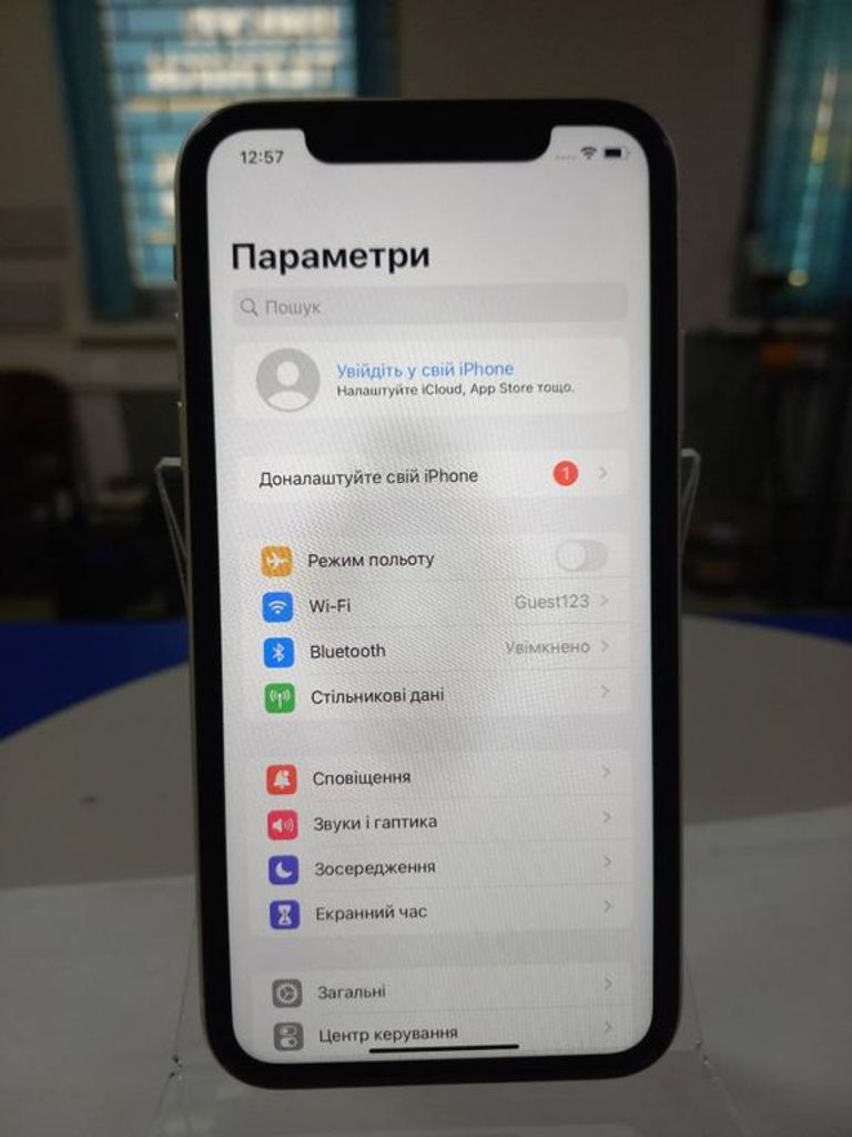 Дешево Apple iphone 11 64gb з ломбарду
