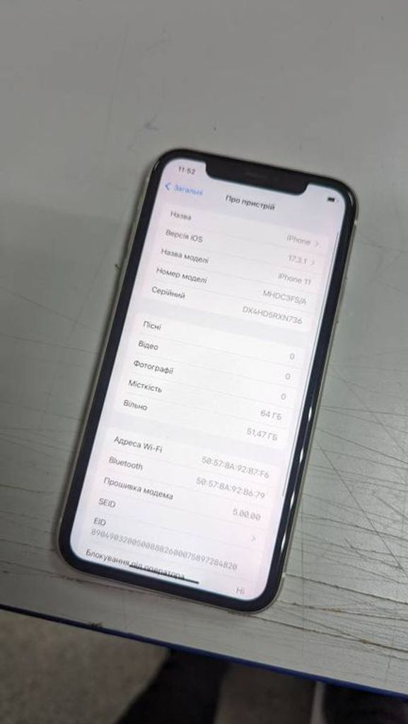 Apple iphone 11 64gb Код:01-200077188. Зображення 7