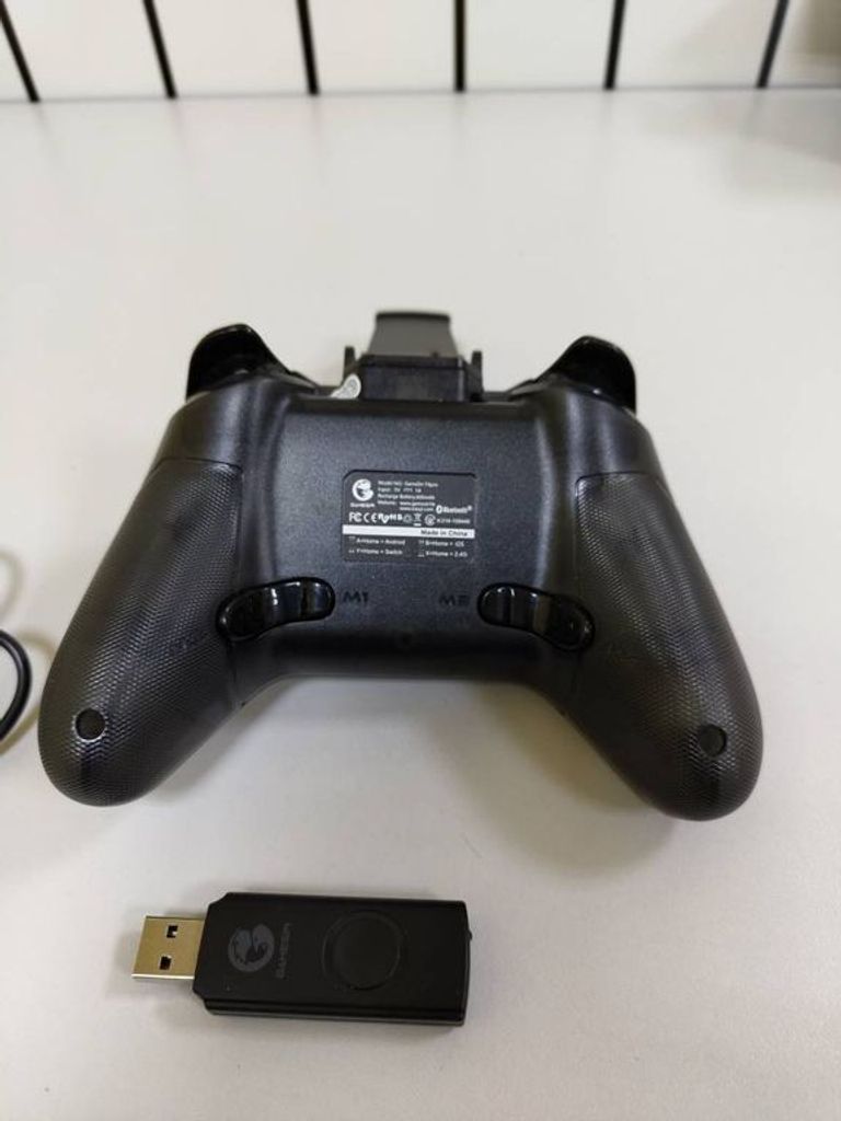 Распродажа Gamesir T4 Pro White, продавец Техноскарб