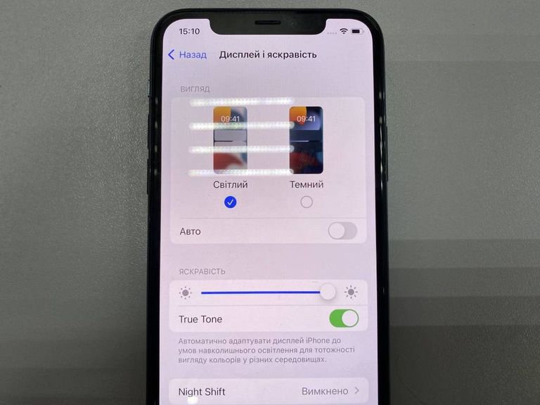 Розпродаж Apple Iphone 11 pro, продавець Техноскарб