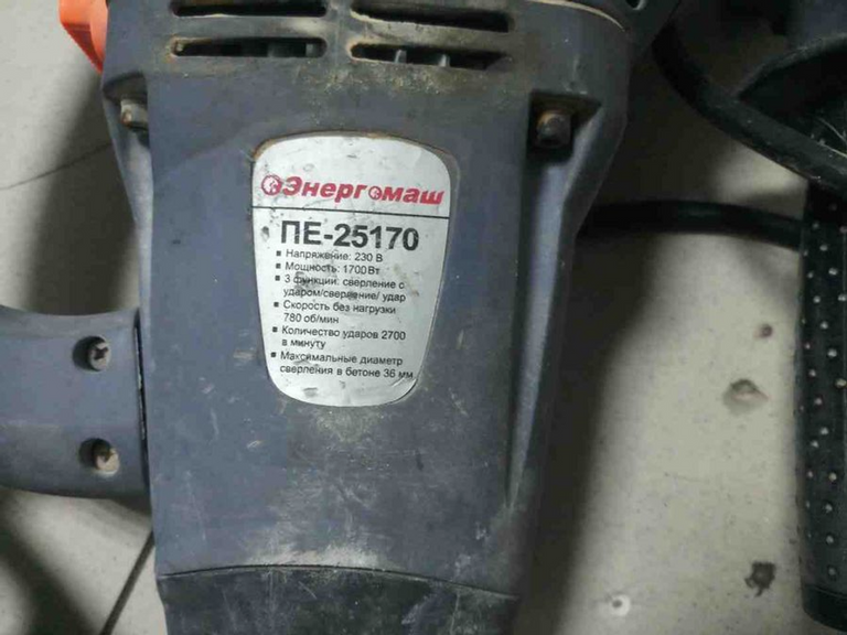 Купити Энергомаш ПЕ-25170 Б/У