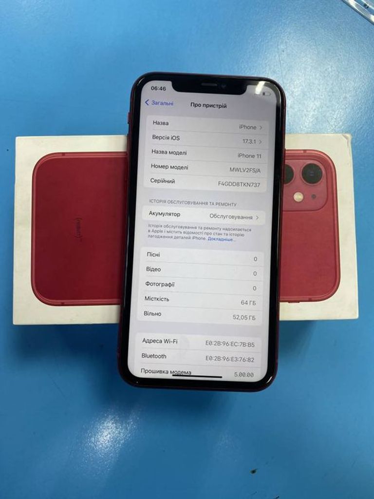 Оголошення Apple iphone 11 64gb Б/У