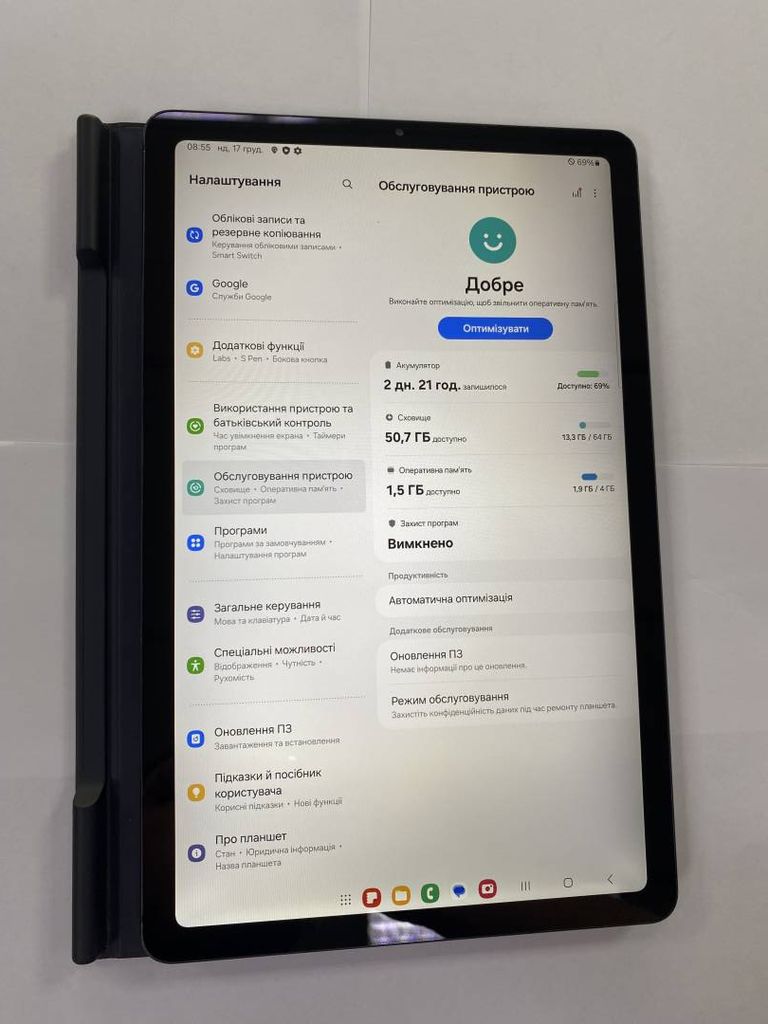 Samsung galaxy tab s6 10,4 lite sm-p619 4/64gb lte