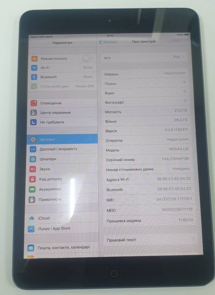 Apple ipad mini 1 wifi a1455 32gb 3g