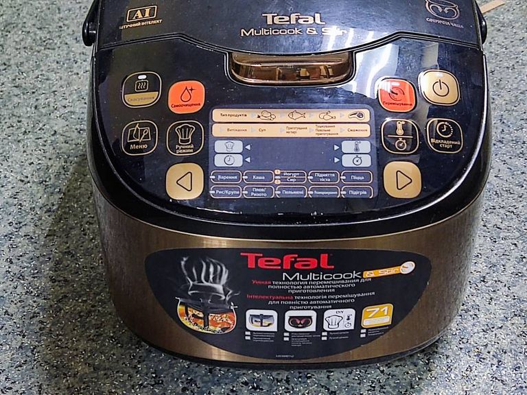 Tefal RK901F34