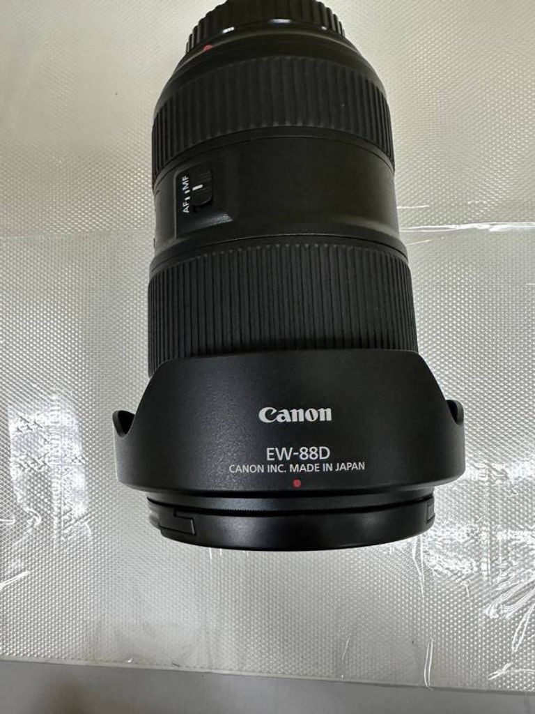 Canon EF 75-300mm f/4-5,6 III USM