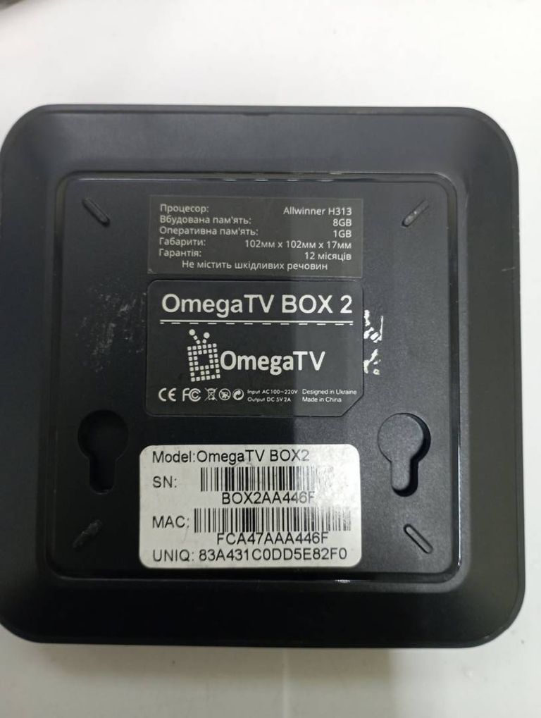 Mystery OmegaTV BOX 2