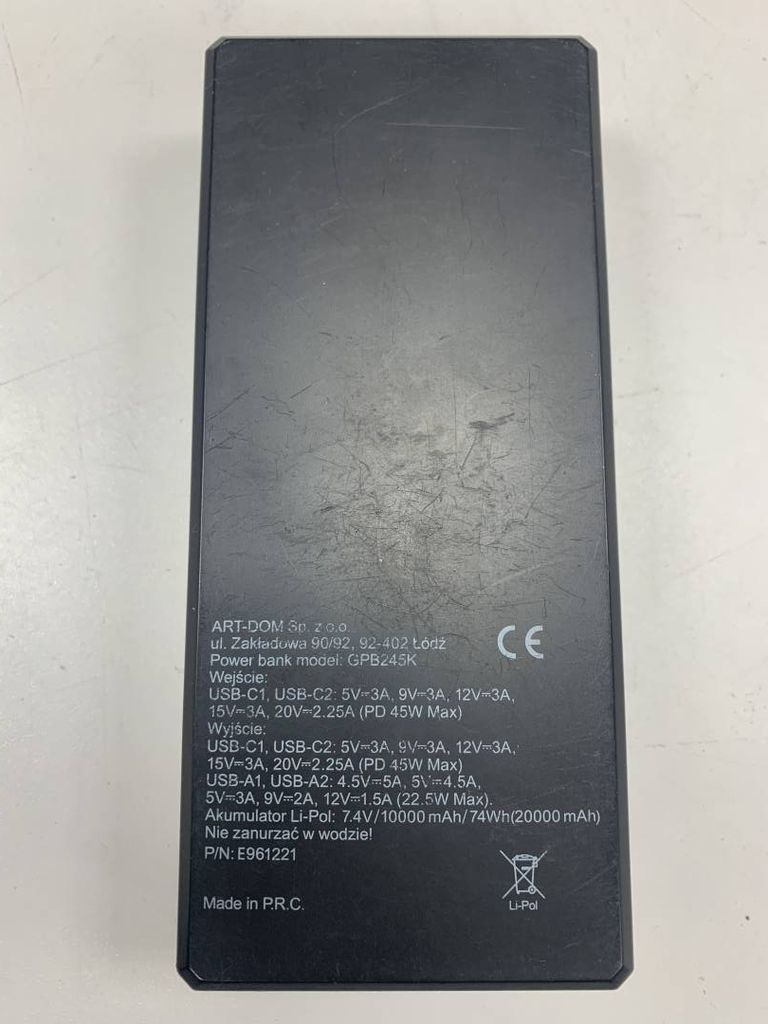 Оголошення Xline gpb245k 20000 mah 45w Б/У
