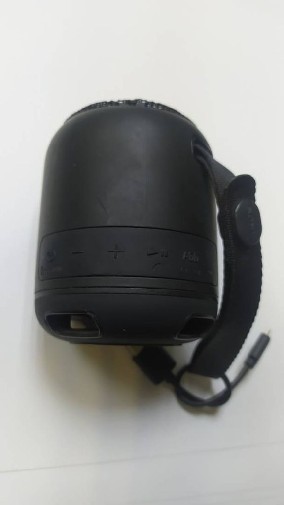 Распродажа Sony SRS-XB12 Gray, продавец Техноскарб