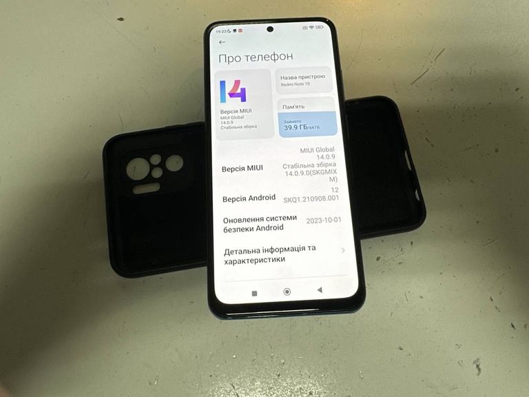 Объявление Xiaomi redmi note 10 4/64gb Б/У