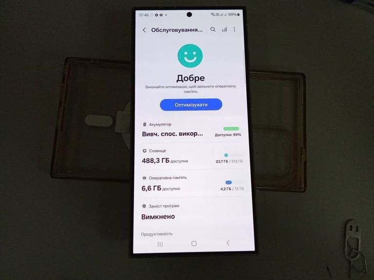 Объявление Samsung galaxy s24 ultra 12/512gb Б/У