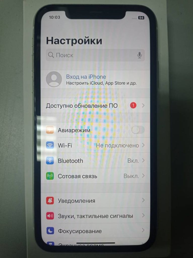 Купить Apple iphone 11 128gb Б/У