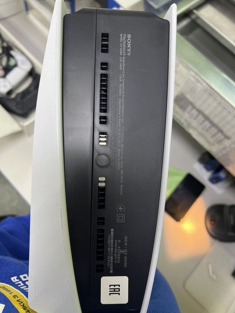 Оголошення Sony PlayStation 5 825GB Б/У