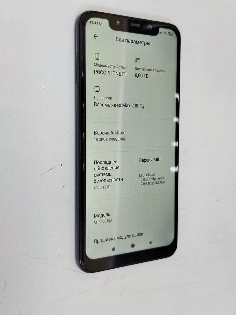 Розпродаж Xiaomi poco f1 6/64gb, продавець Техноскарб