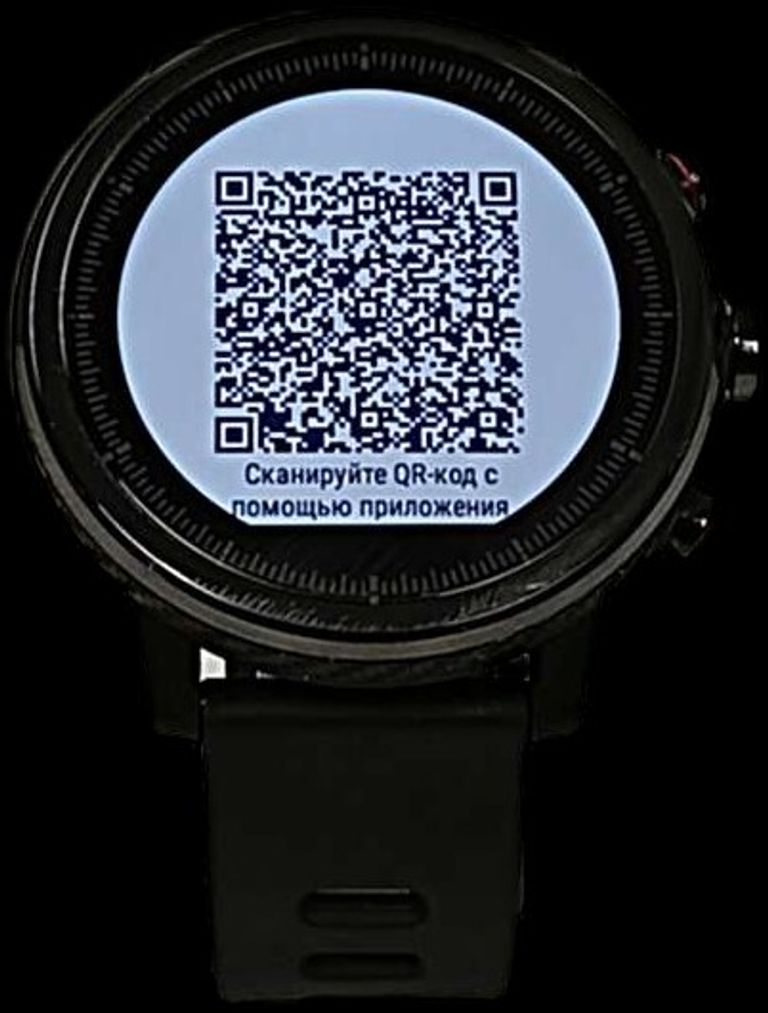 Xiaomi amazfit stratos a1619 Код:2000004116125. Зображення 10