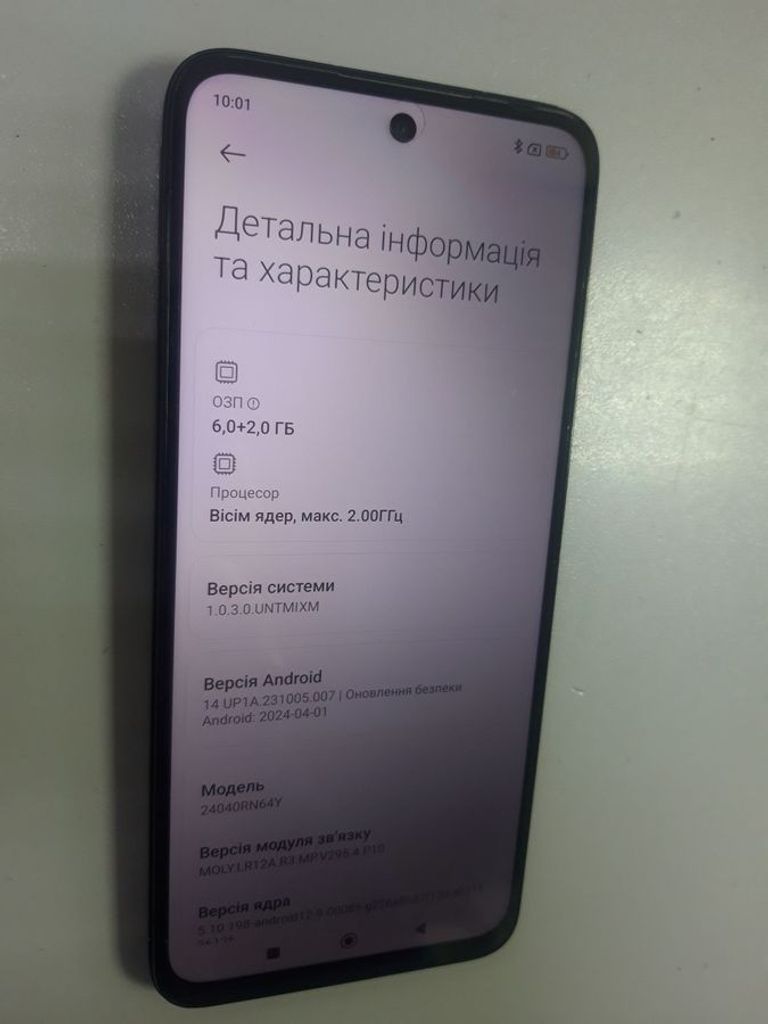 Xiaomi Redmi 13 6/128GB Blue Код:01-200465230. Зображення 5