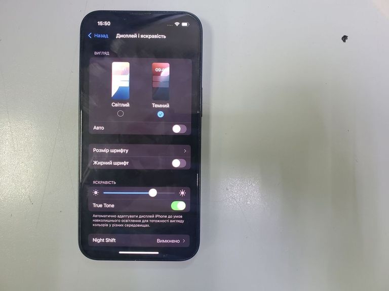 Apple iphone 13 128gb Код:01-200469240. Изображение 7