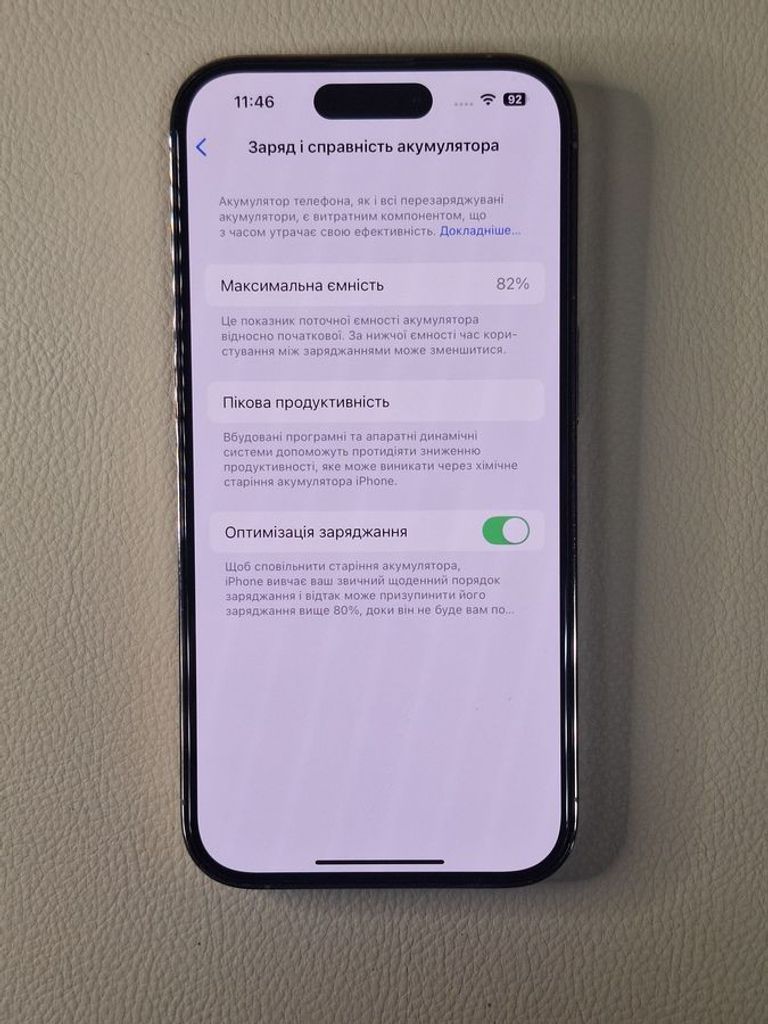 Apple iphone 14 pro 128gb Код:01-200473050. Зображення 5