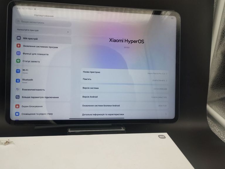 Объявление Xiaomi pad 6s pro 8/256gb Б/У